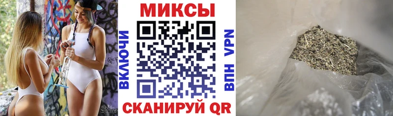 закладки  Жердевка  БУТИРАТ BDO 