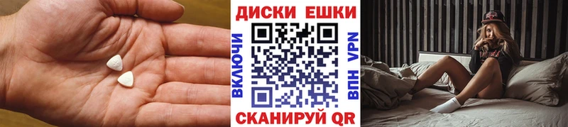 hydra tor  Жердевка  ЭКСТАЗИ ешки 
