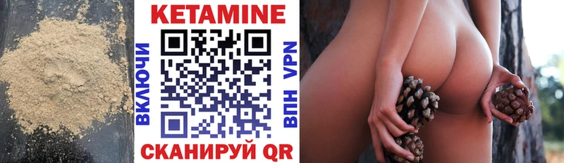 где можно купить наркотик  Жердевка  КЕТАМИН ketamine 