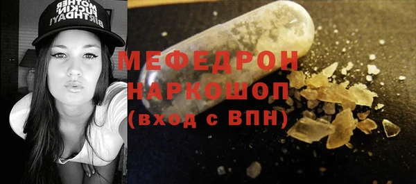 дурь Арсеньев