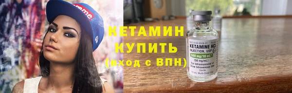 соль курить ск Балахна