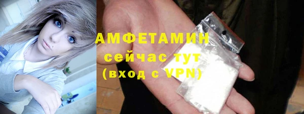 jwh Армянск