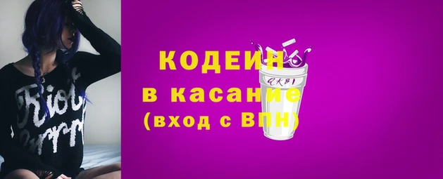 бутират Баксан