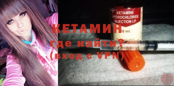 бутират Баксан