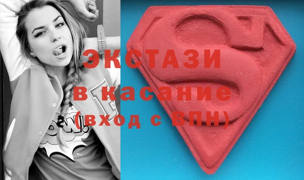 соль курить ск Балахна