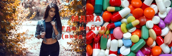 мефедрон мука Балабаново