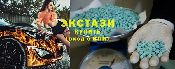 соль курить ск Балахна