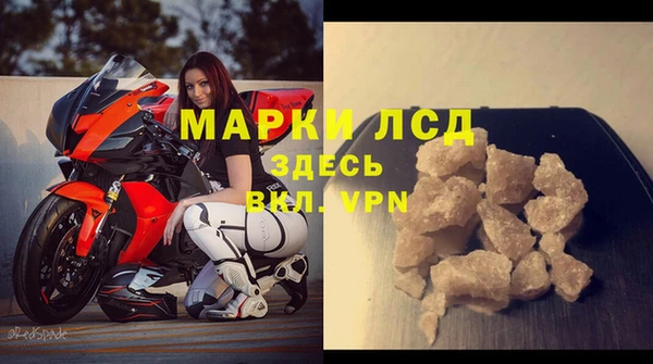 дурь Магадан