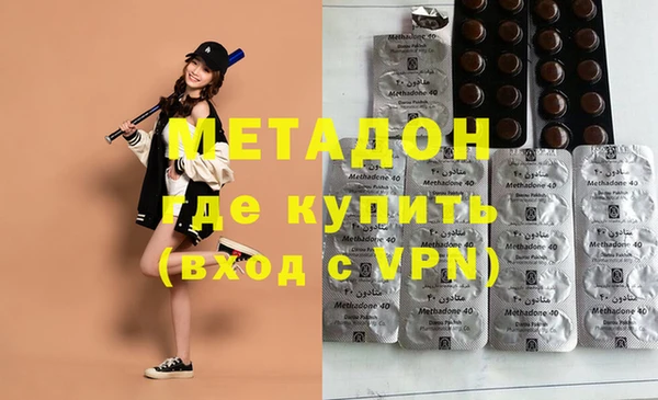 мефедрон мука Балабаново