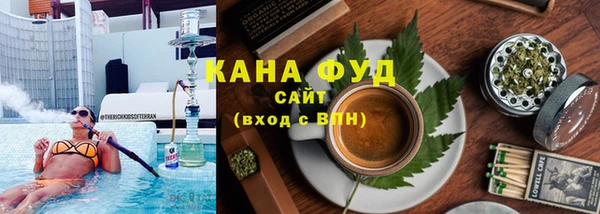 бошки Магас