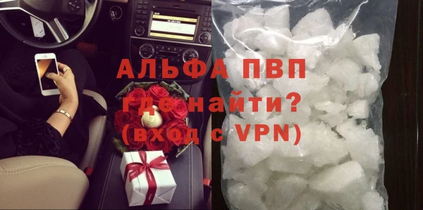 бутират Баксан