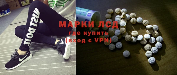 бутират Баксан