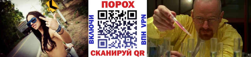 Первитин Декстрометамфетамин 99.9%  Жердевка 